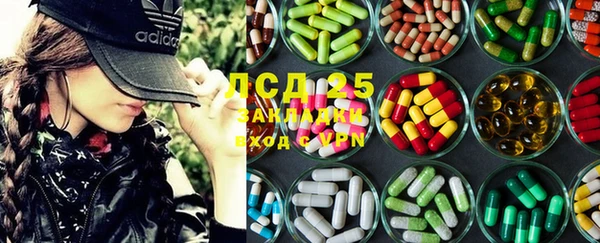 MDMA Premium VHQ Богородск