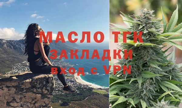 MDMA Premium VHQ Богородск