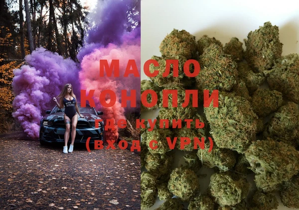 MDMA Premium VHQ Богородск